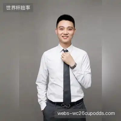 王也